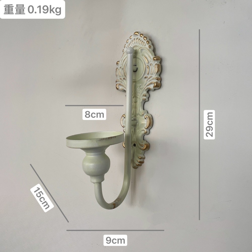 Rustic Wall-Mounted Candle Holder– Iron Cottage-Style Home Decor