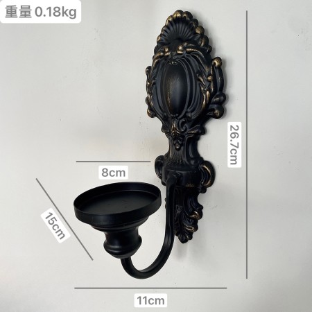 Rustic Wall-Mounted Candle Holder– Iron Cottage-Style Home Decor